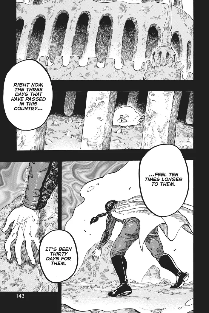Toriko Chapter 347 image 17_optimized